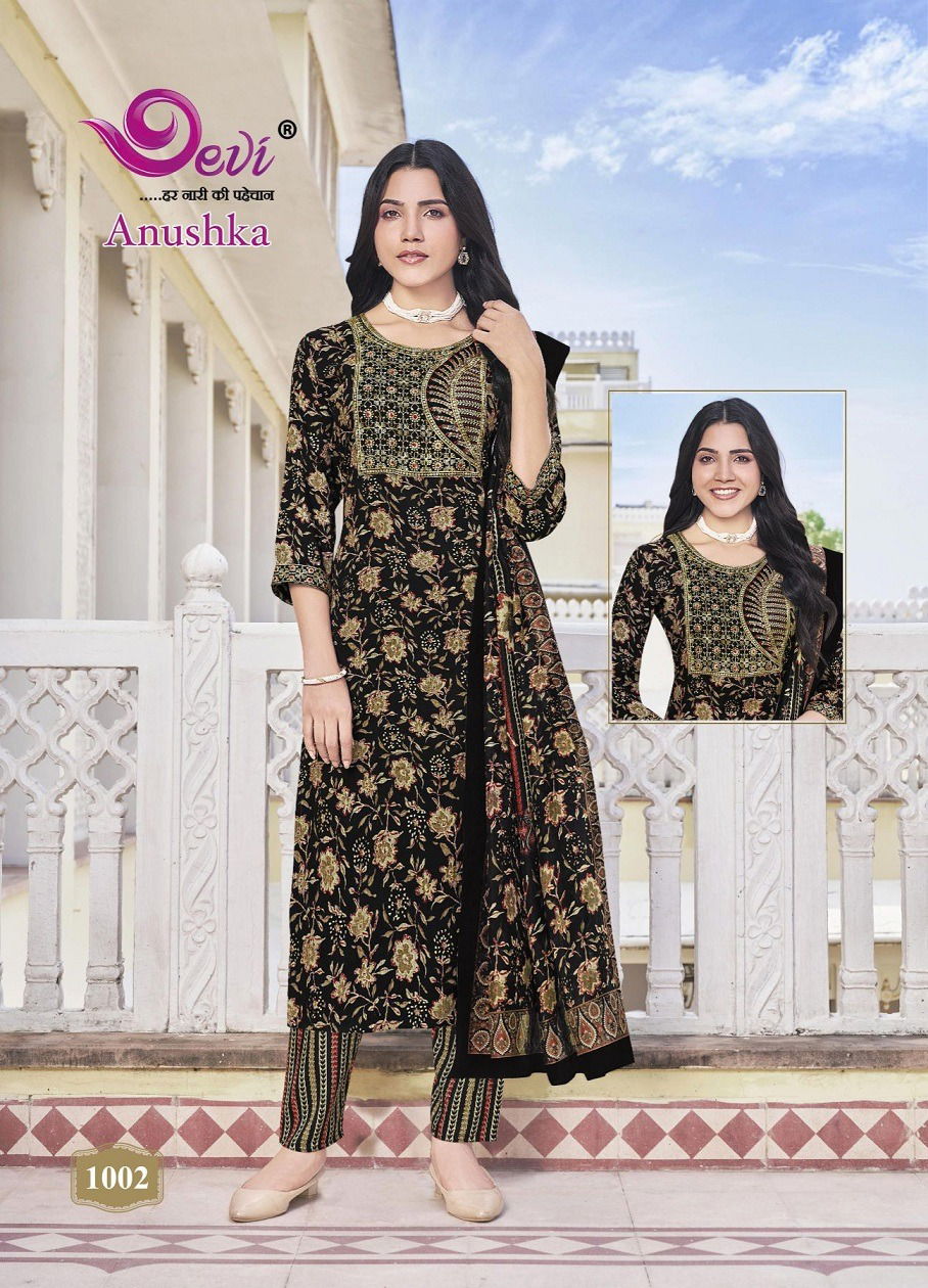 Anushka Vol 1 By Devi Capsule Rayon Printed Kurti With Bottom Dupatta Wholesale Shop In Surat